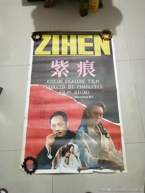 本科正规毕业证照片要求